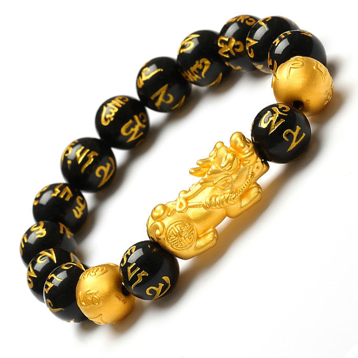 Letitdao Black Agate Pixiu Six-Character Mantra Fortune Bracelet