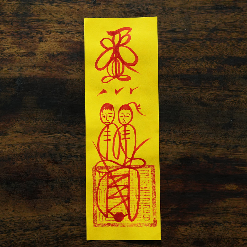 Love Harmony Hand-Painted Talisman|Blessed by the Taoist Gods of Romance