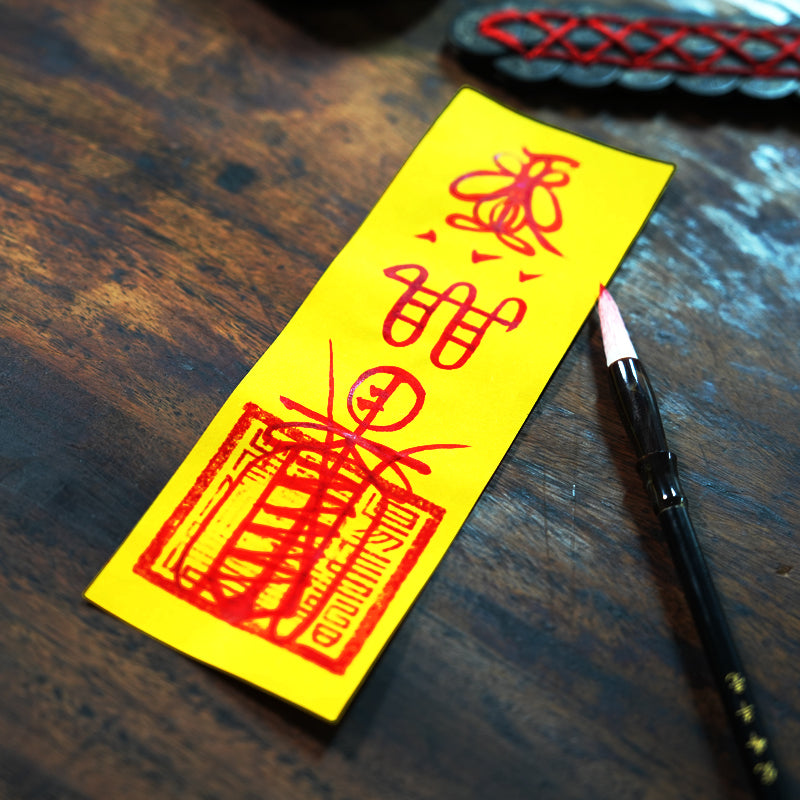 Vitality Hand-Painted Talisman | For a Balanced Flow of Energy