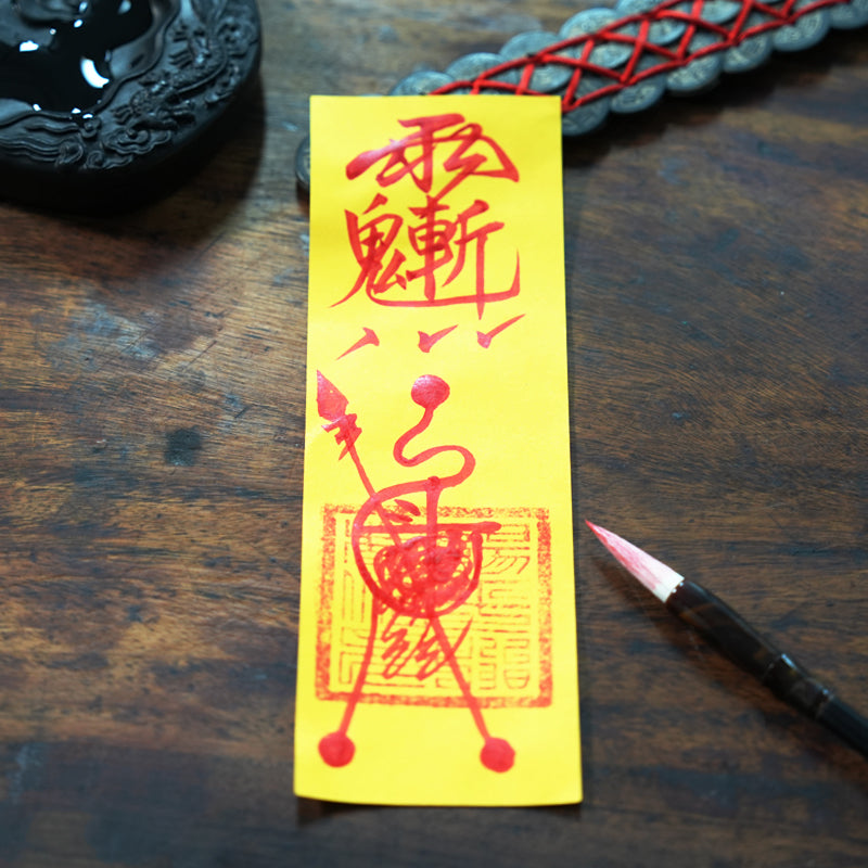 The Warding Hand-Painted Talisman | To Cleanse Your Space and Guard Your Spirit