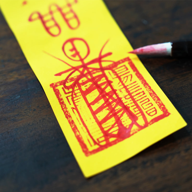 Vitality Hand-Painted Talisman | For a Balanced Flow of Energy