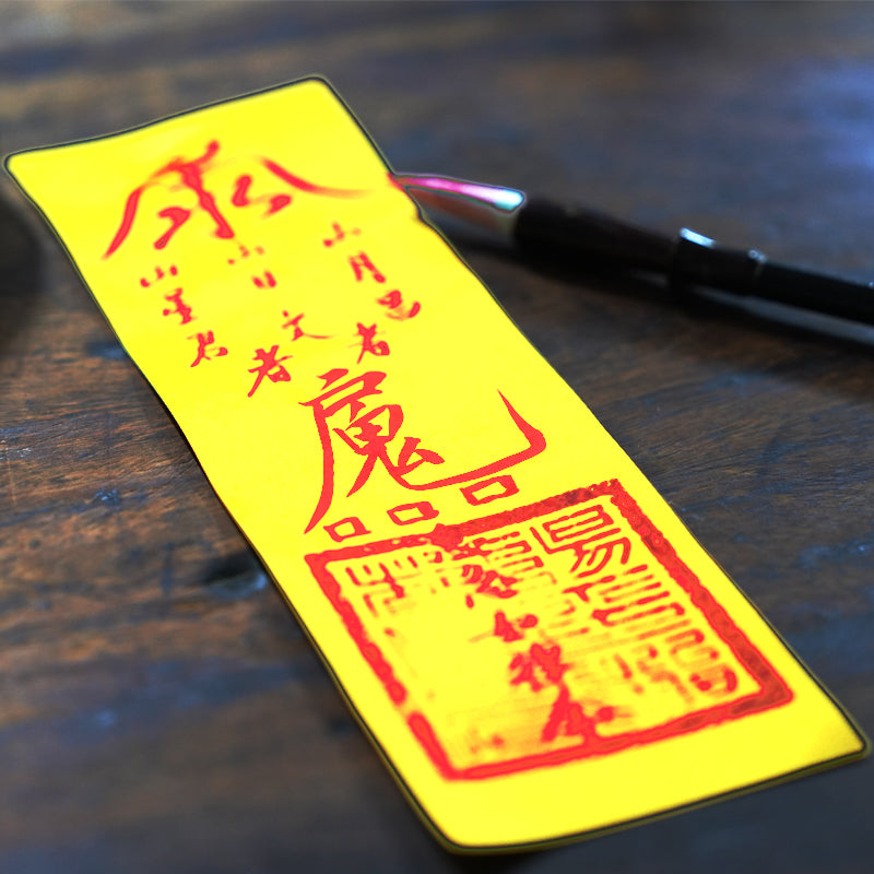 Pathway Clarity Hand-Painted Talisman|Empowered for Career & Academic Success
