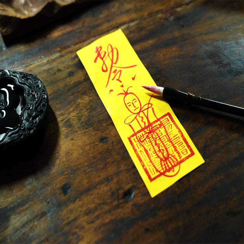 Harmonious Year Hand-Painted Talisman | For Peace & Protection Through the Year
