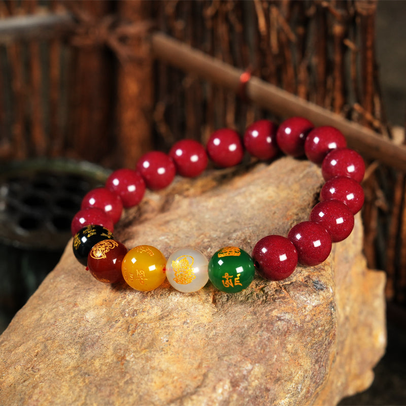 Letlt Dao Natural Five-Way Fortune God Good Luck Pendant Cinnabar Blessing Bracelet