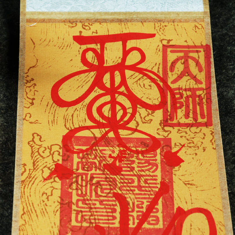 Letitdao Symbols Of Luck & Amulets & Fortune