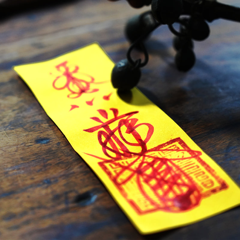 The Haven Hand-Painted Talisman | For a Harmonious & Protected Home