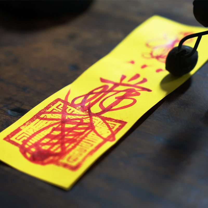 The Haven Hand-Painted Talisman | For a Harmonious & Protected Home