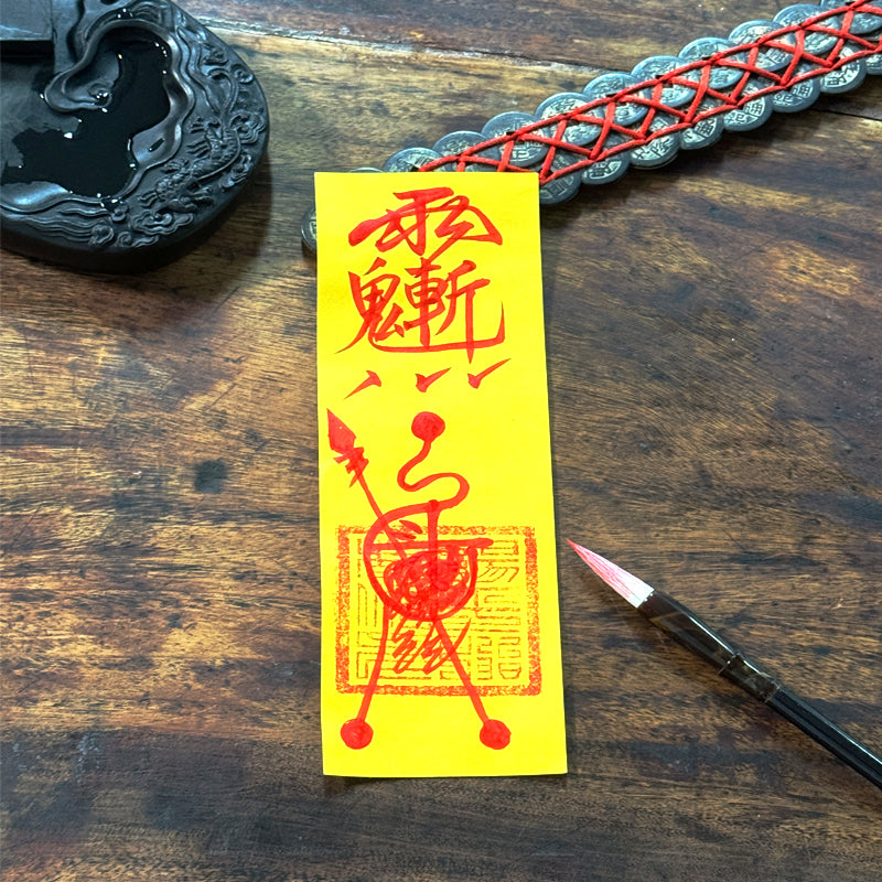 The Warding Hand-Painted Talisman | To Cleanse Your Space and Guard Your Spirit