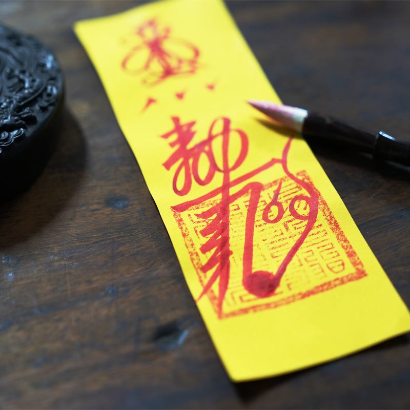 Divine Blessing Hand-Painted Talisman | For Celestial Guidance and Protection