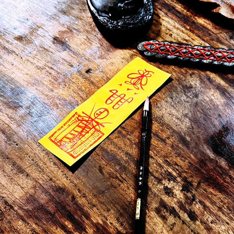 Vitality Hand-Painted Talisman | For a Balanced Flow of Energy