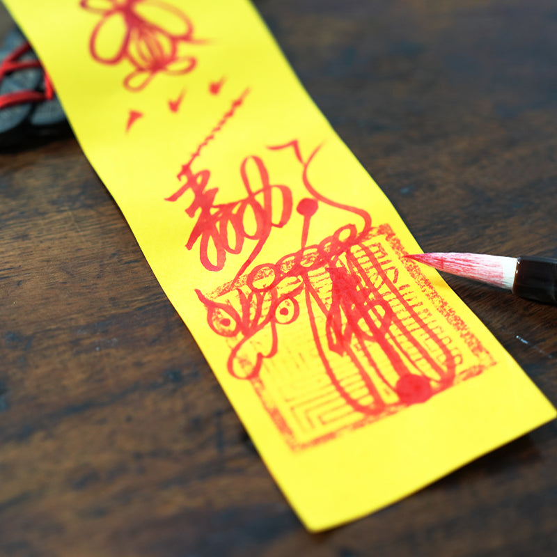 Wealth Hand-Painted Talisman|Empowered by the Five Gods of Fortune