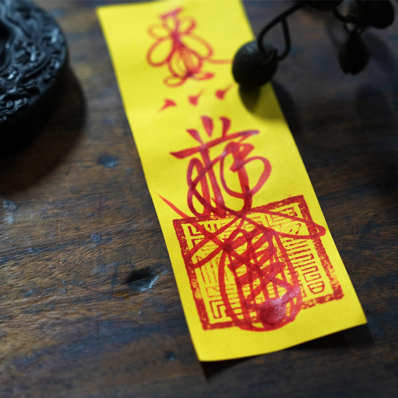 The Haven Hand-Painted Talisman | For a Harmonious & Protected Home