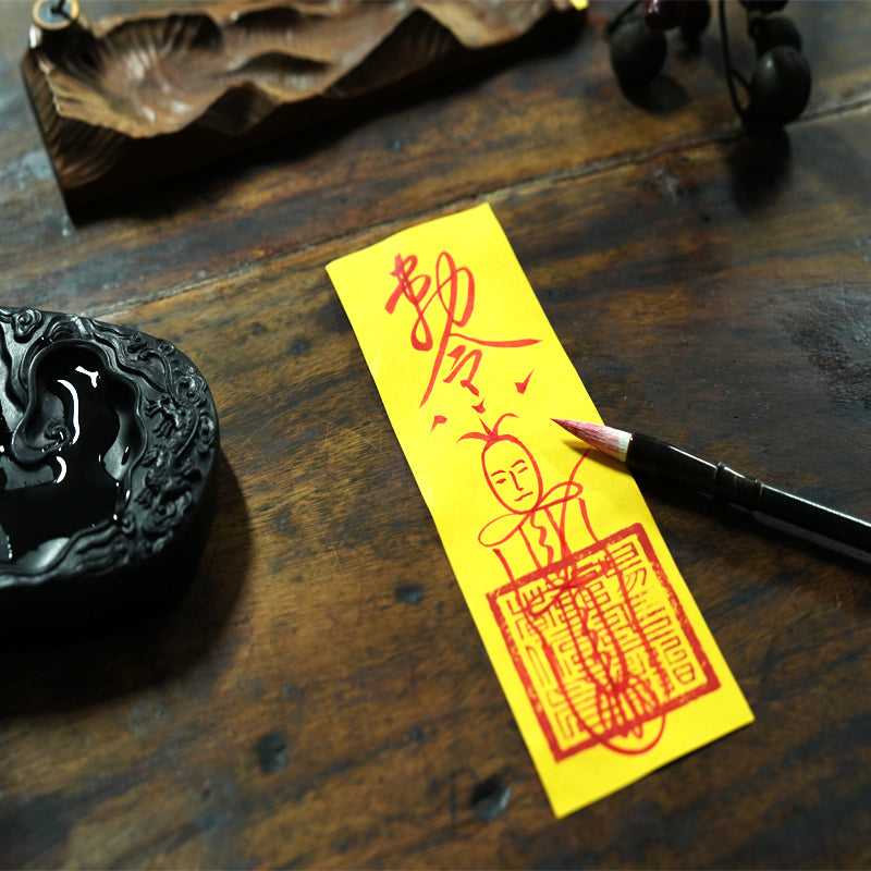 Harmonious Year Hand-Painted Talisman | For Peace & Protection Through the Year