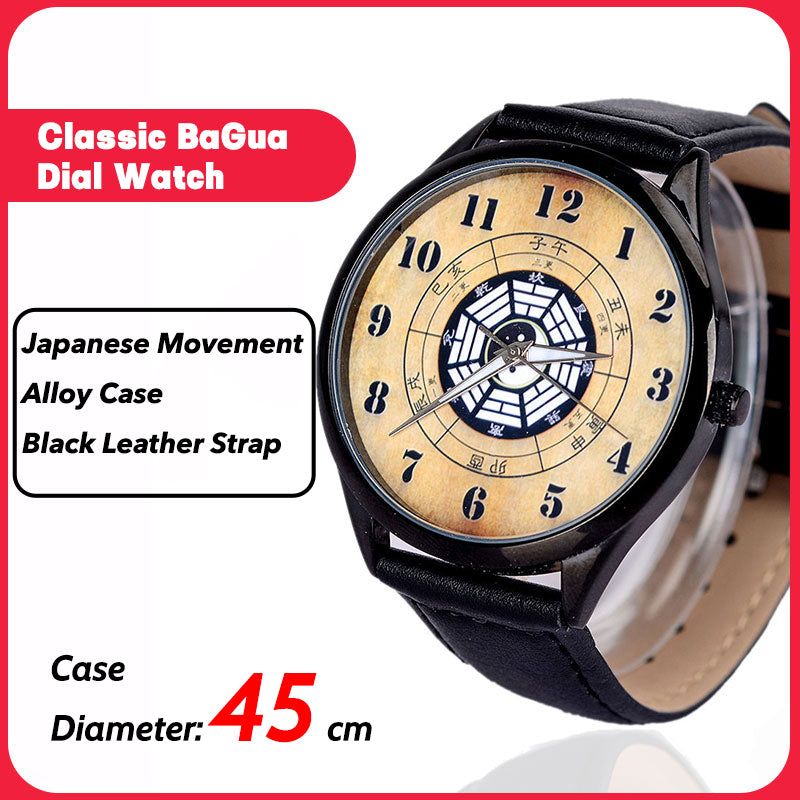 BaGua Compass Watch - Solar Terms Outdoor Electronic Precision Chronograph