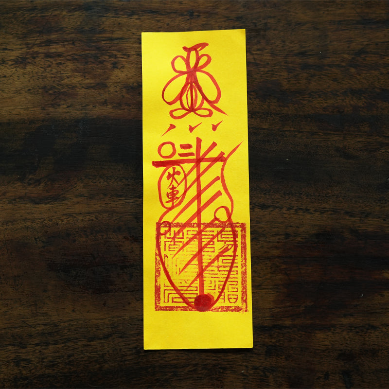 Blessing Hand-Painted Talisman|Everything Goes Well