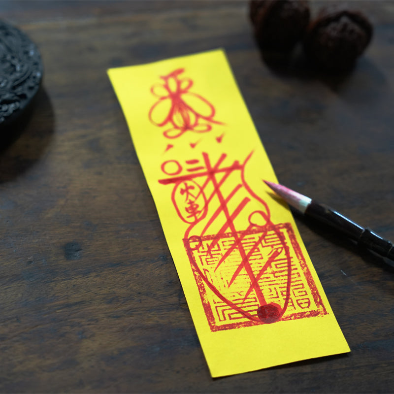 Blessing Hand-Painted Talisman|Everything Goes Well