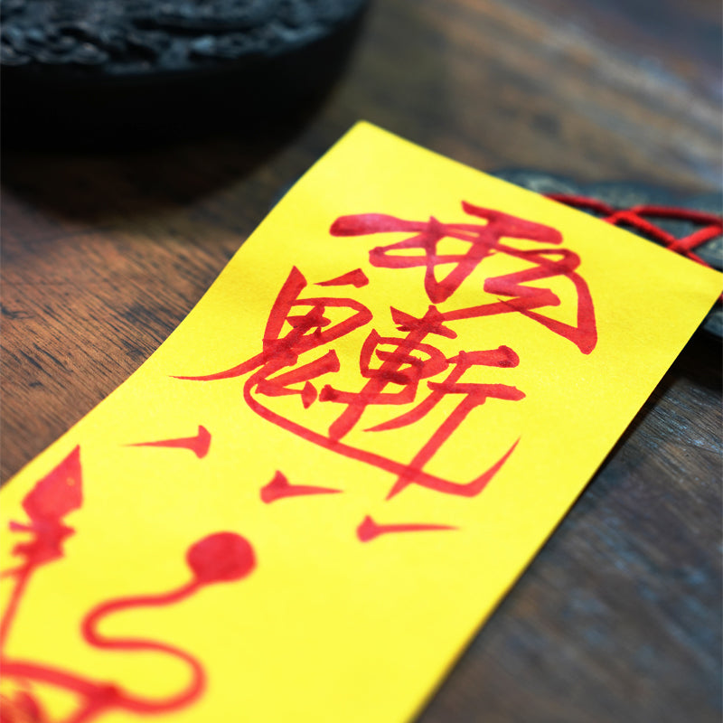 The Warding Hand-Painted Talisman | To Cleanse Your Space and Guard Your Spirit