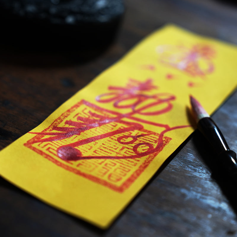 Divine Blessing Hand-Painted Talisman | For Celestial Guidance and Protection