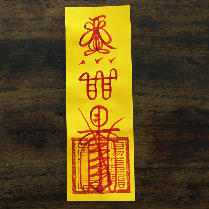 Vitality Hand-Painted Talisman | For a Balanced Flow of Energy