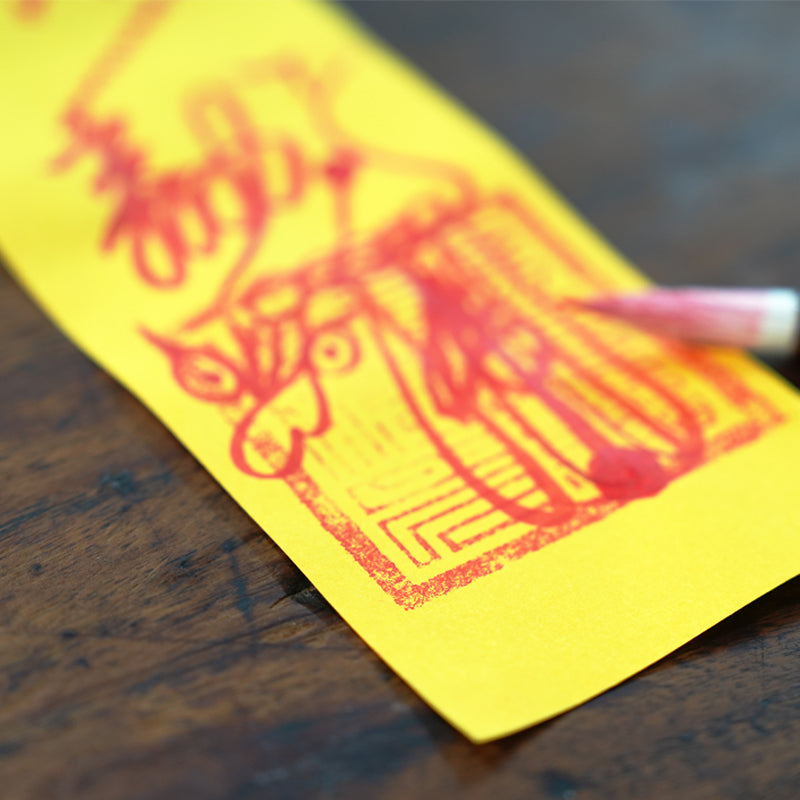 Wealth Hand-Painted Talisman|Empowered by the Five Gods of Fortune