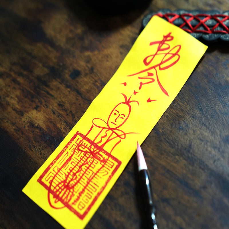 Harmonious Year Hand-Painted Talisman | For Peace & Protection Through the Year