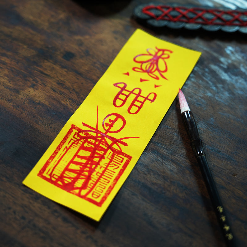 Vitality Hand-Painted Talisman | For a Balanced Flow of Energy