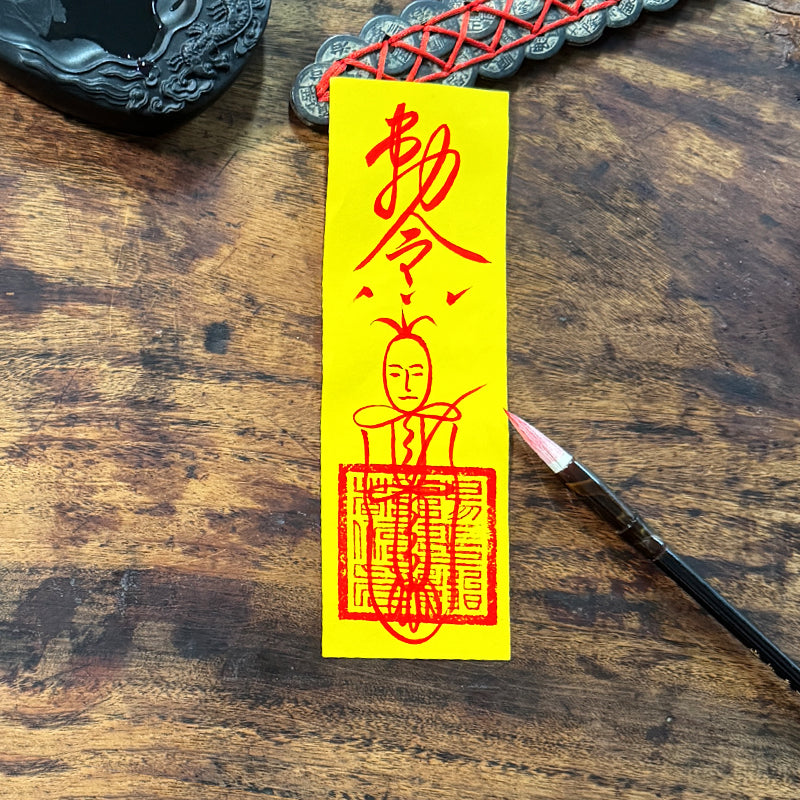 Harmonious Year Hand-Painted Talisman | For Peace & Protection Through the Year