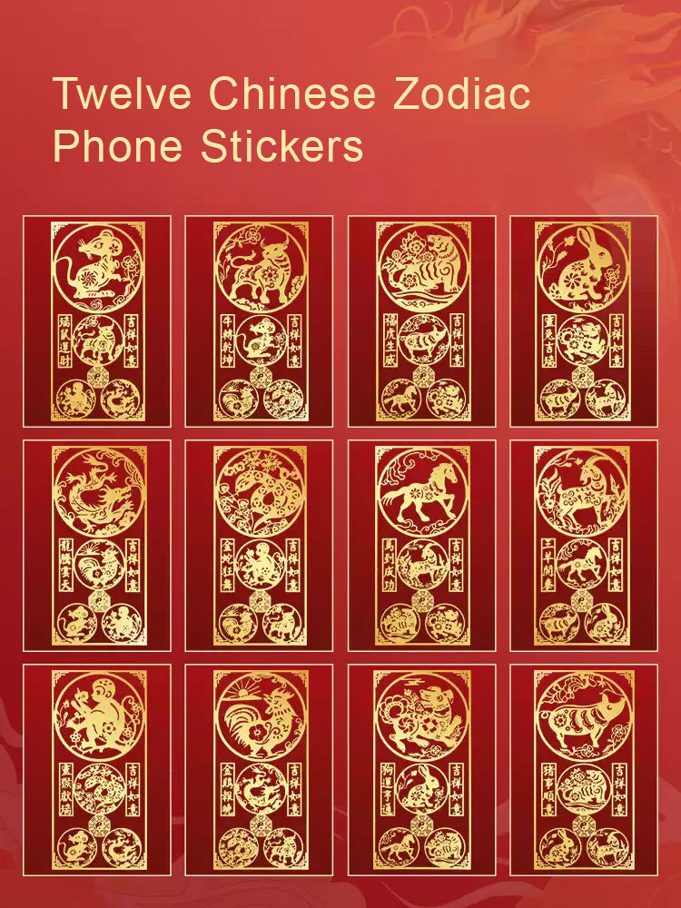 Mobile Phone Sticker Exclusive Metal Zodiac Talisman For Birth Year | Personalized Gift