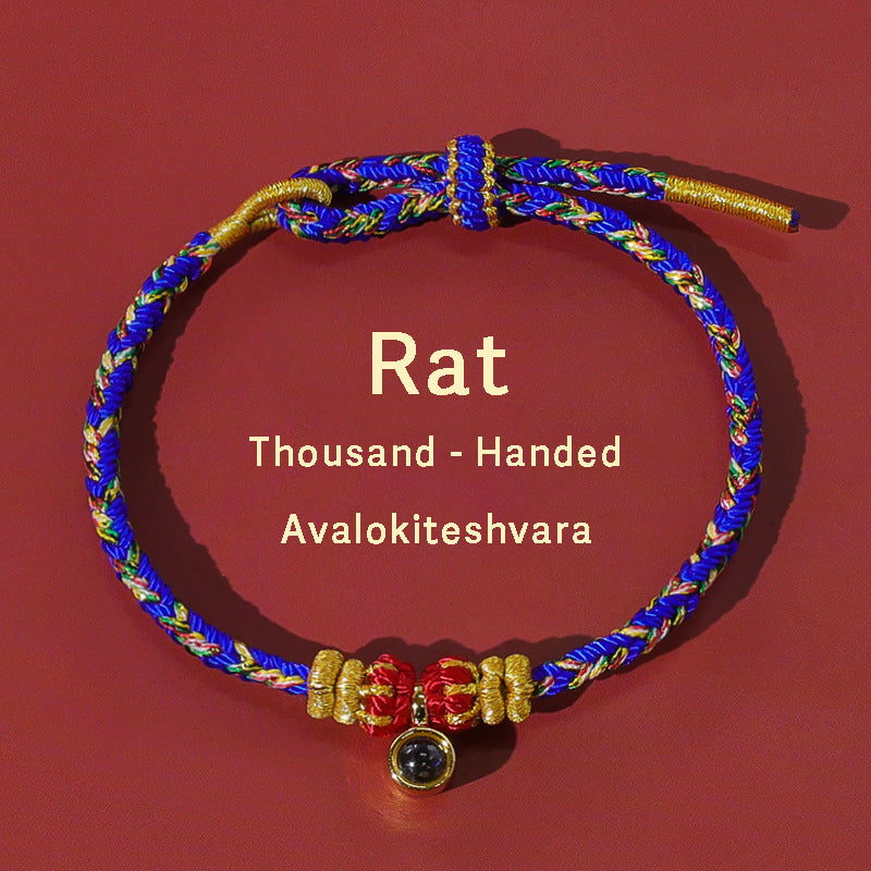 Letitdao Eight Guardian Gods Halo Bracelet Hand-Woven Zodiac Red Rope