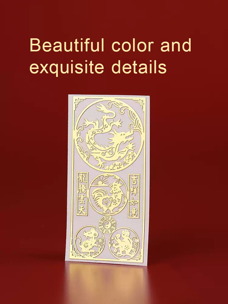 Mobile Phone Sticker Exclusive Metal Zodiac Talisman For Birth Year | Personalized Gift