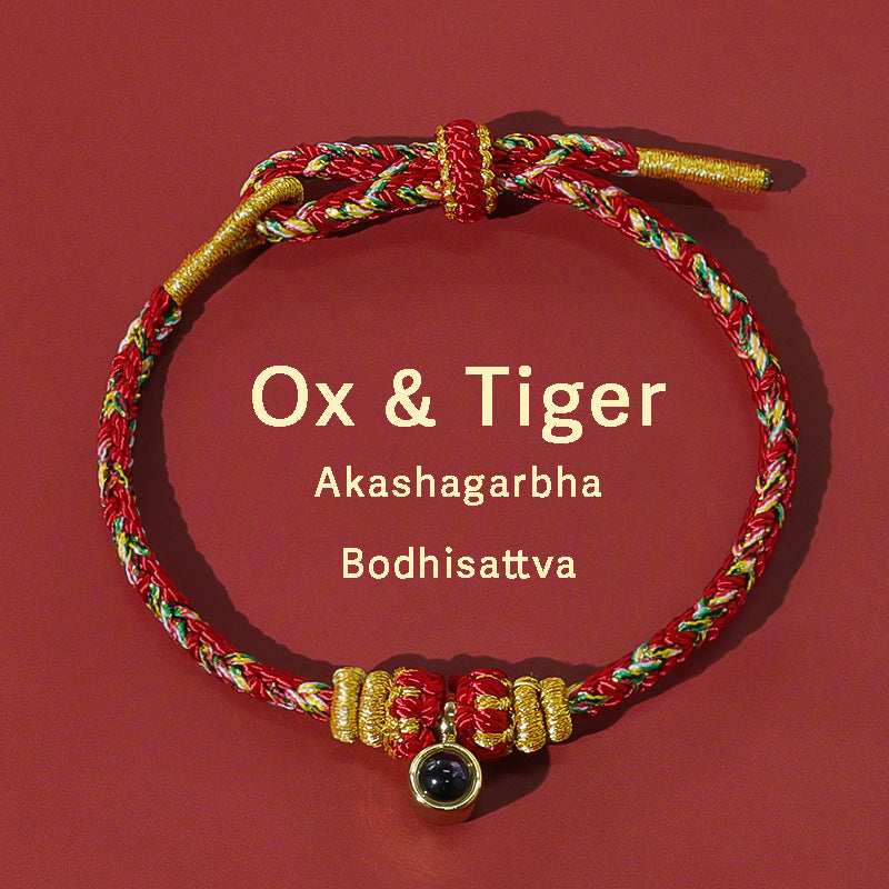 Letitdao Eight Guardian Gods Halo Bracelet Hand-Woven Zodiac Red Rope