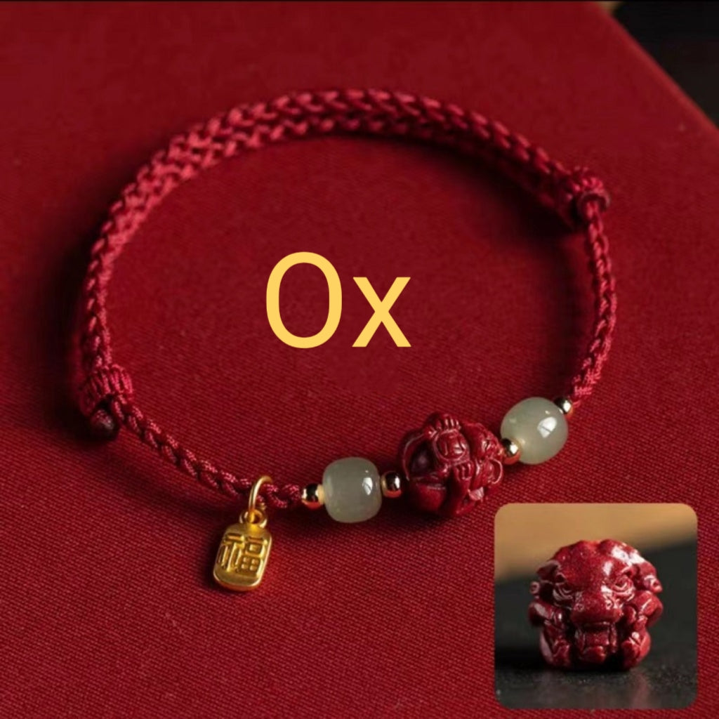 Letitdao Chinese Zodiac Cinnabar & Hetian Jade Red String Lucky Bracelet