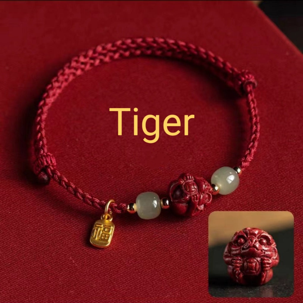Letitdao Chinese Zodiac Cinnabar & Hetian Jade Red String Lucky Bracelet