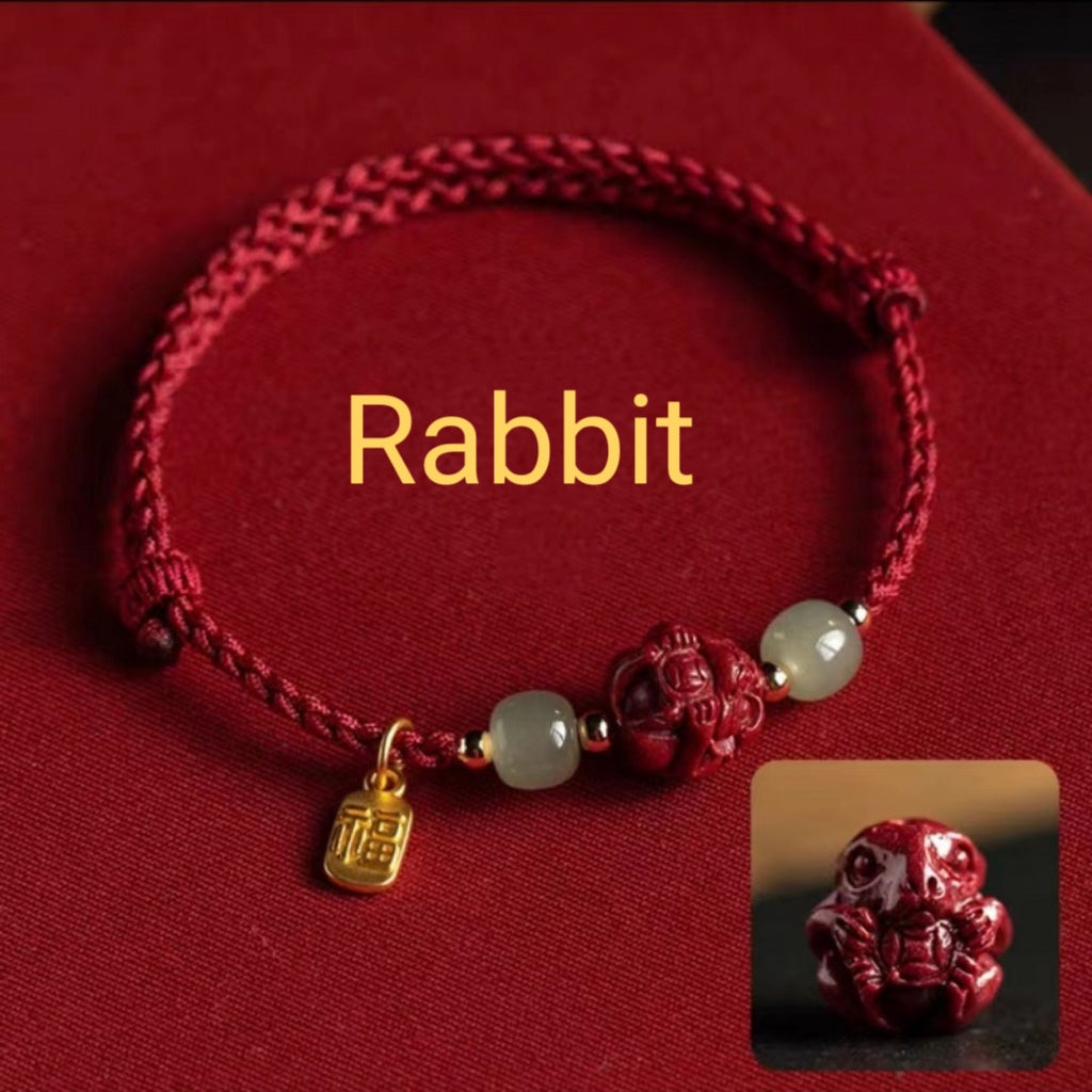 Letitdao Chinese Zodiac Cinnabar & Hetian Jade Red String Lucky Bracelet