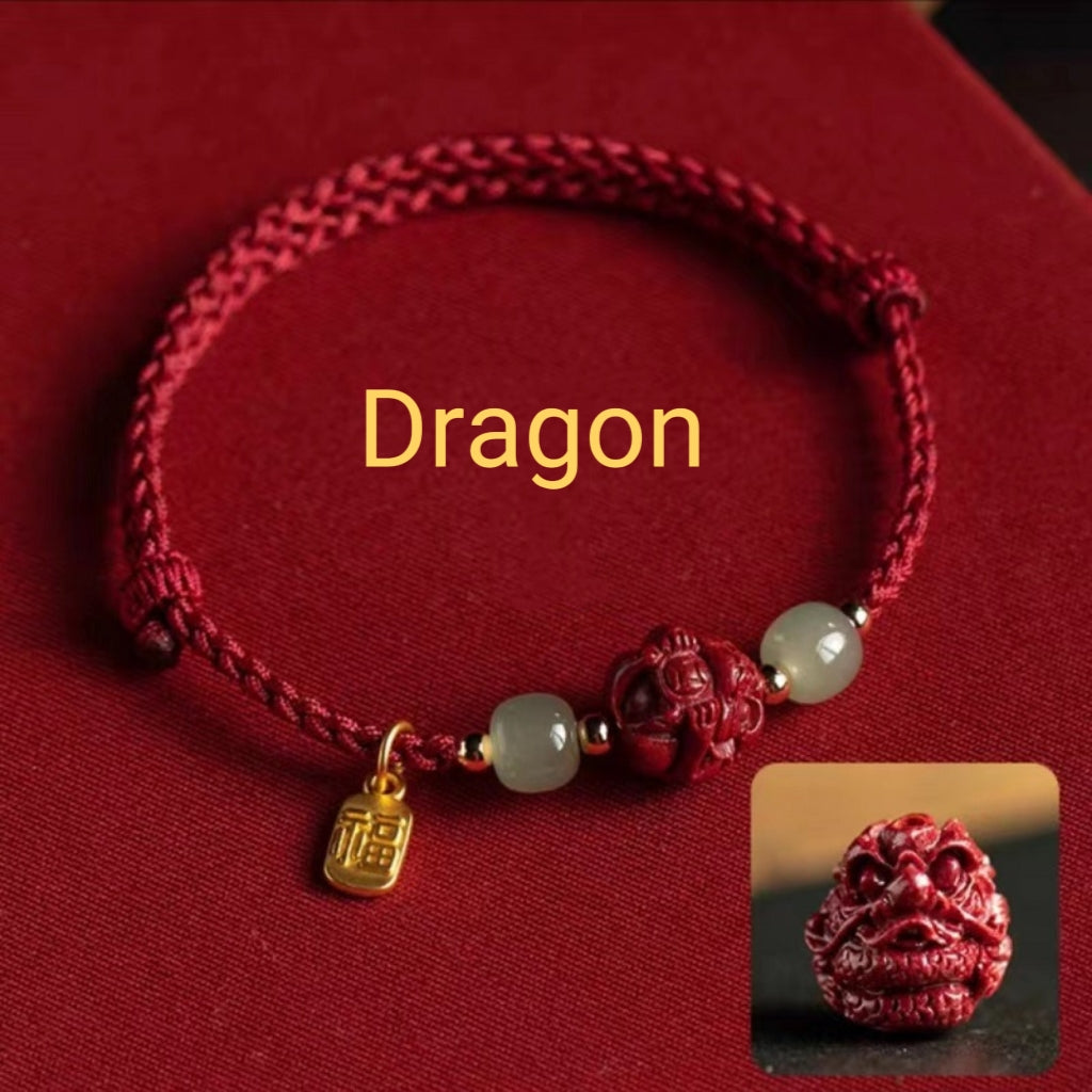 Letitdao Chinese Zodiac Cinnabar & Hetian Jade Red String Lucky Bracelet