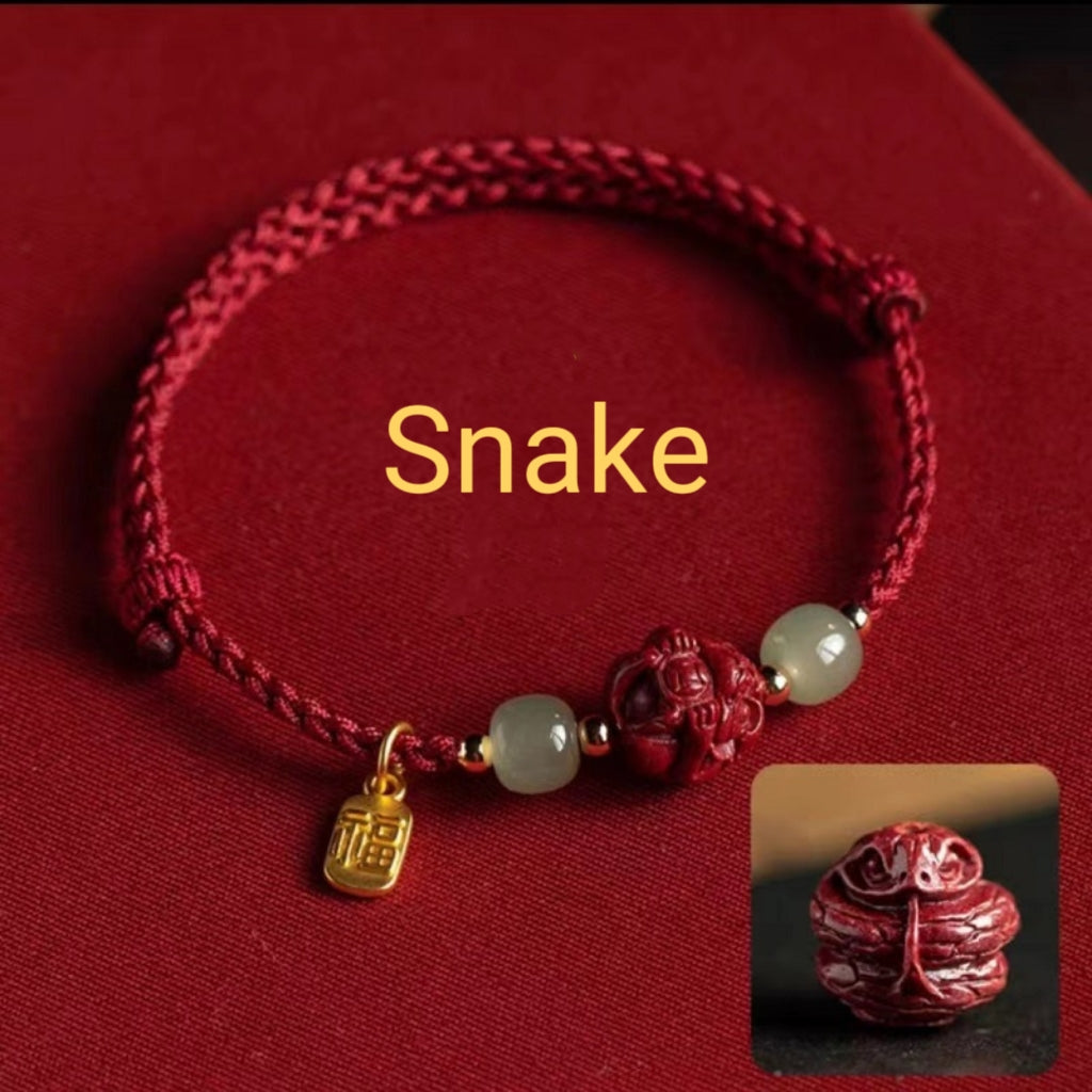 Letitdao Chinese Zodiac Cinnabar & Hetian Jade Red String Lucky Bracelet