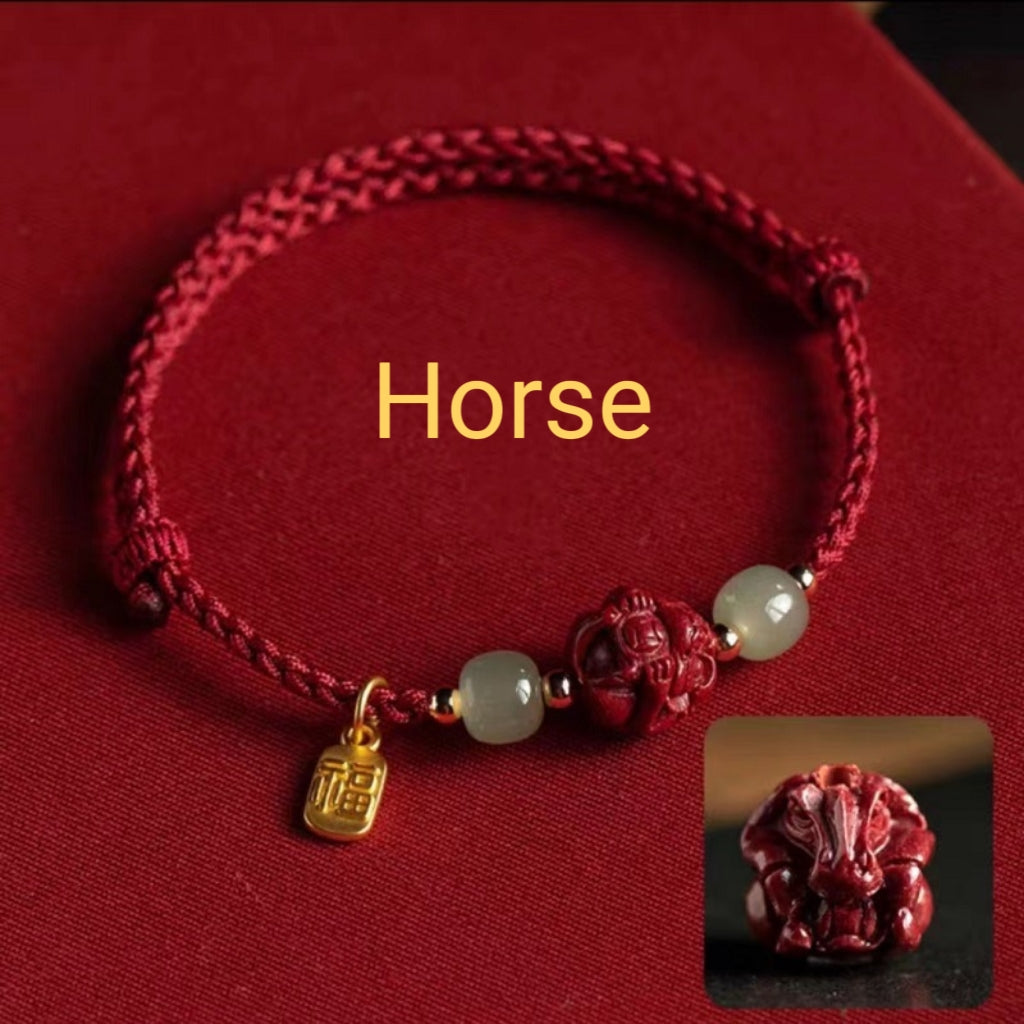 Letitdao Chinese Zodiac Cinnabar & Hetian Jade Red String Lucky Bracelet