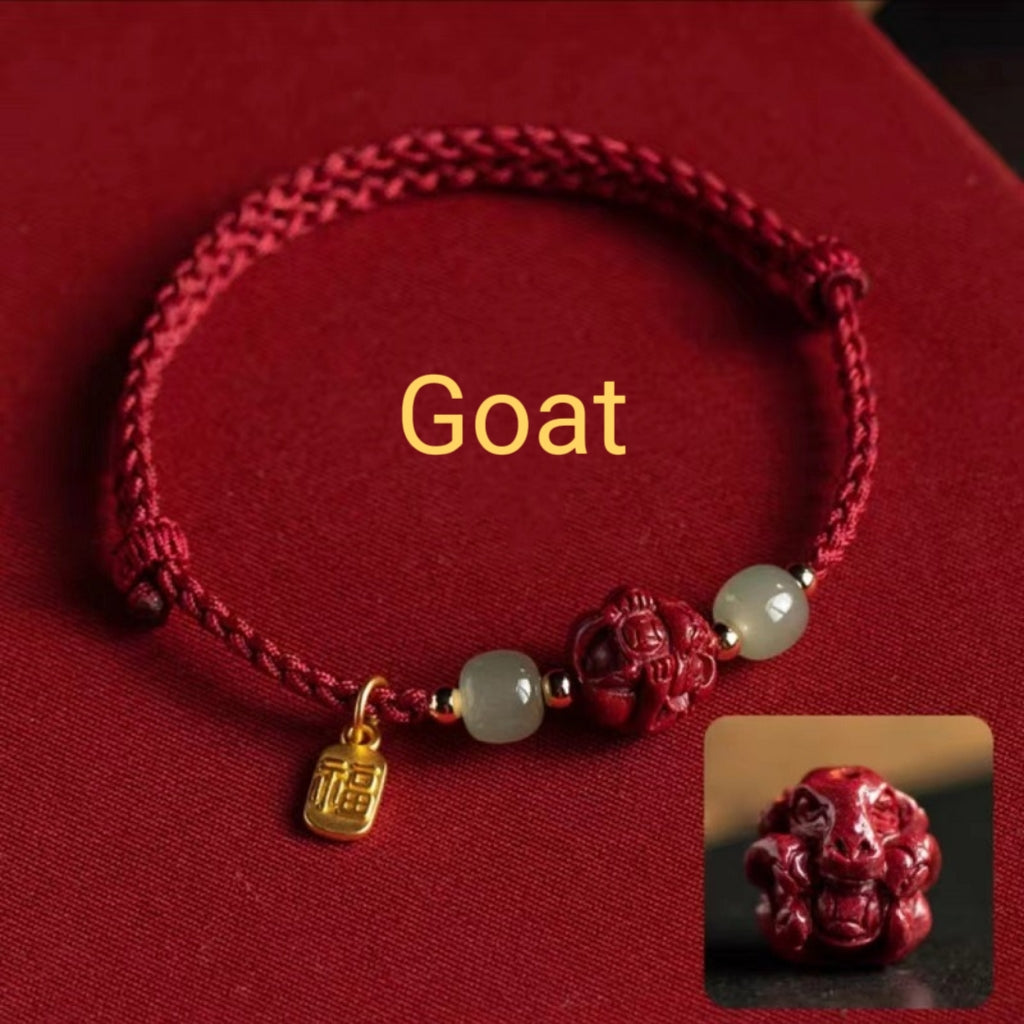 Letitdao Chinese Zodiac Cinnabar & Hetian Jade Red String Lucky Bracelet