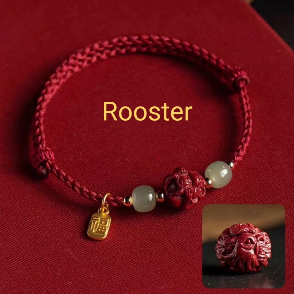 Letitdao Chinese Zodiac Cinnabar & Hetian Jade Red String Lucky Bracelet