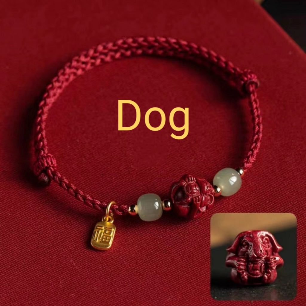 Letitdao Chinese Zodiac Cinnabar & Hetian Jade Red String Lucky Bracelet