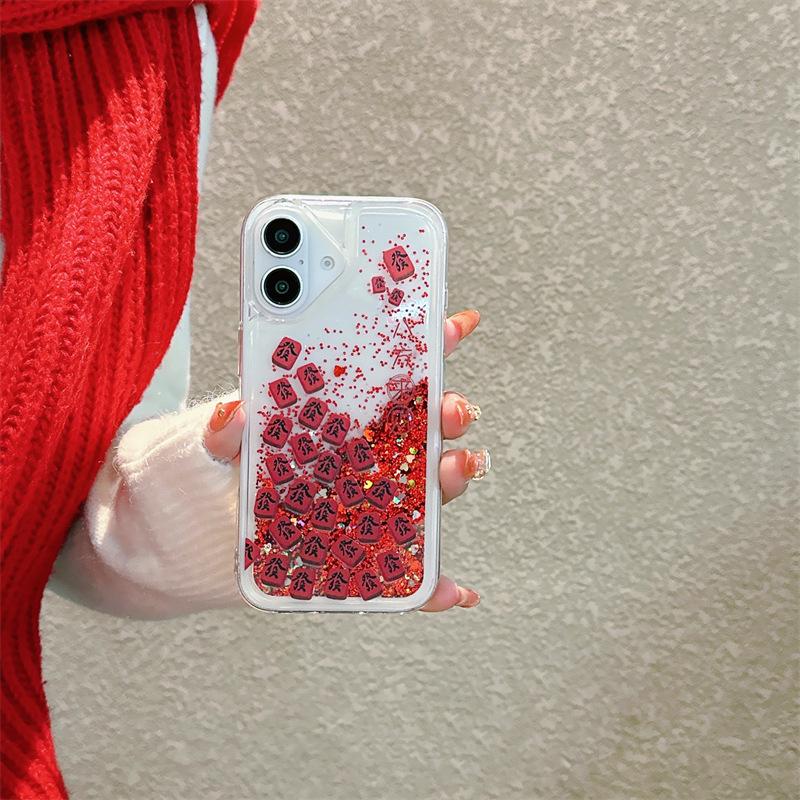 $9.9 Includes All Fees- Letitdao New Year Lucky Flow Case Red Mahjong Sand Design Universal Fit for Most Phones Festive Protection Cover with Gold and Red Glitter