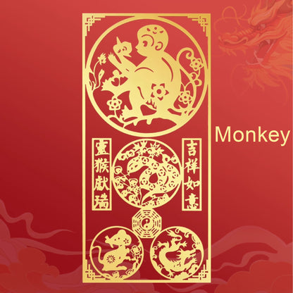 手机贴纸专属金属生肖护身符 | 个性化礼物