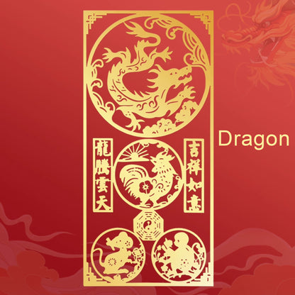 手机贴纸专属金属生肖护身符 | 个性化礼物