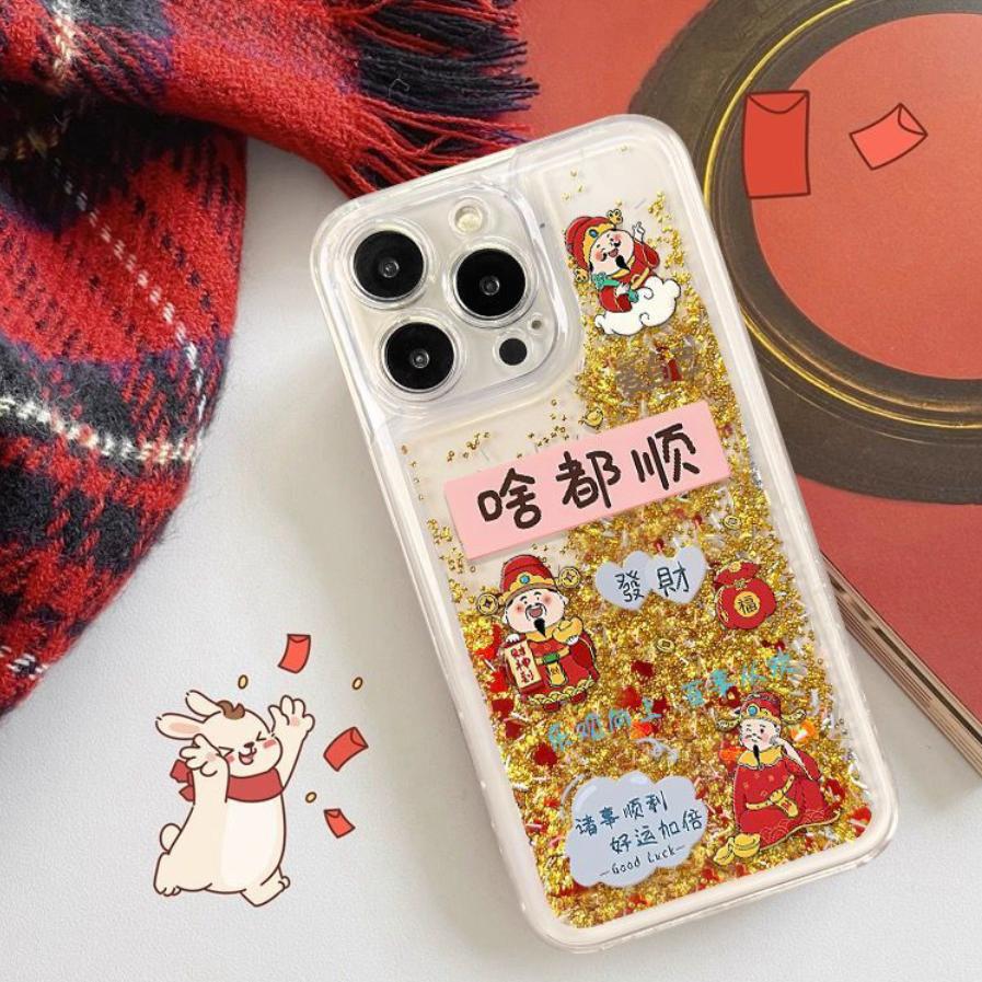$9.9 Includes All Fees- Letitdao Wealth Flow Guardian Case Golden Sand Design Universal Fit Shockproof Abundance Protection Unisex Phone Cover with Lucky Figures and Glitter