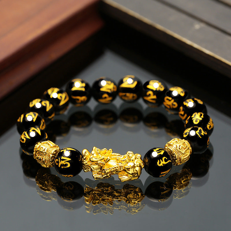 Letitdao Black Agate Pixiu Six-Character Mantra Fortune Bracelet