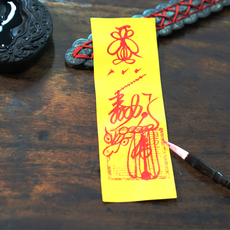 Wealth Hand-Painted Talisman｜Empowered by the Five Gods of Fortune