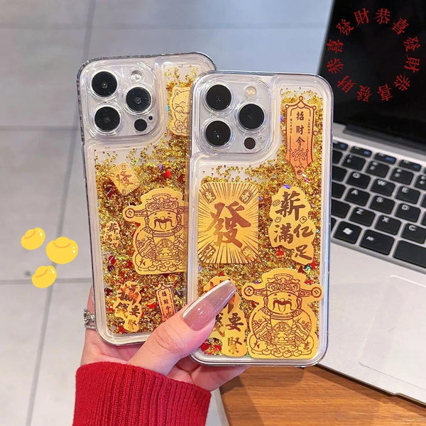$9.9 Includes All Fees- Letitdao Liquid Abundance Phone Case Floating Gold Sand for iPhone 16 Pro Max with Precise Cutouts Energy Flow Design and Fortune Symbols Unisex