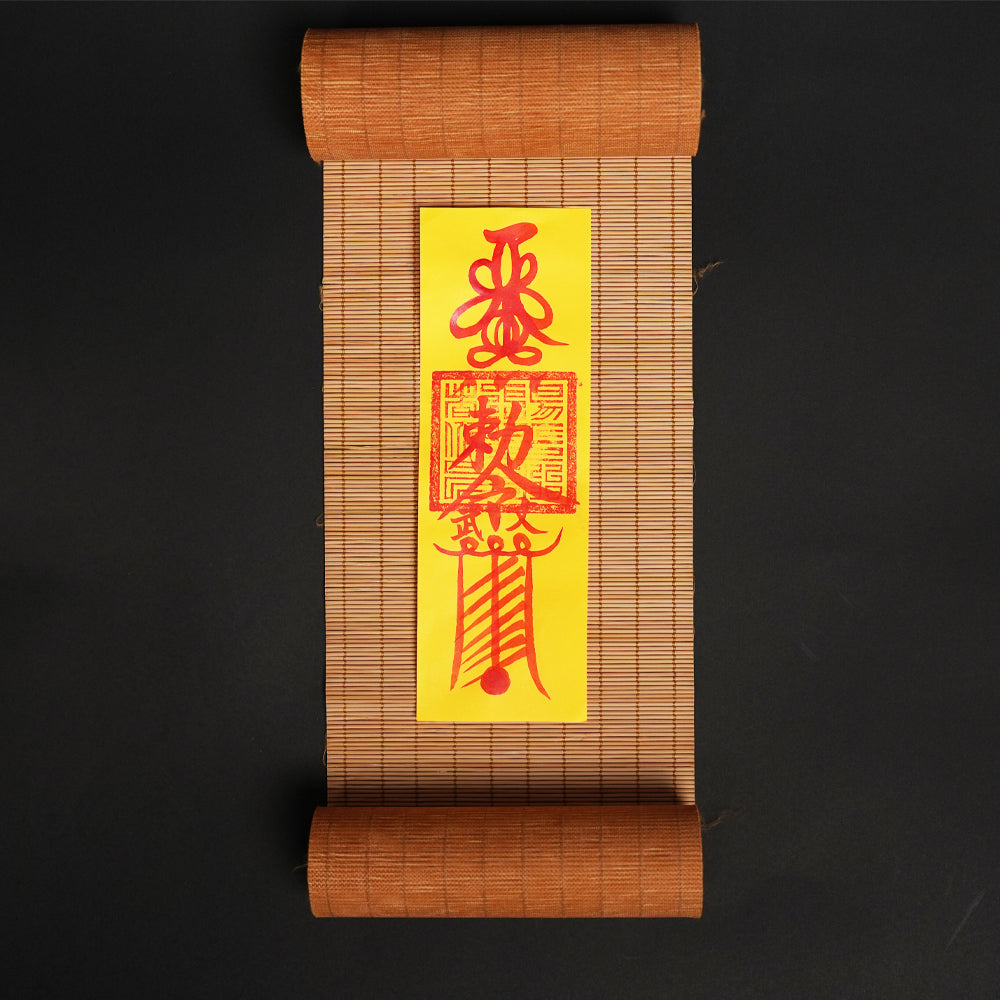 （Tax Included）Letitdao The Career Guardian Your Talisman for Opportunity & Focus