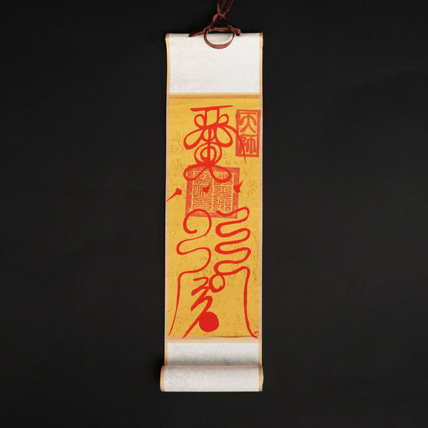 (Tax Included) Letitdao Letitdao Symbols Of Luck & Amulets & Fortune