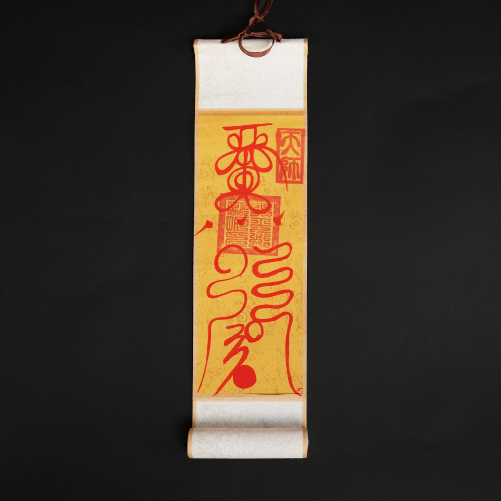 (Tax Included) Letitdao Letitdao Symbols Of Luck & Amulets & Fortune